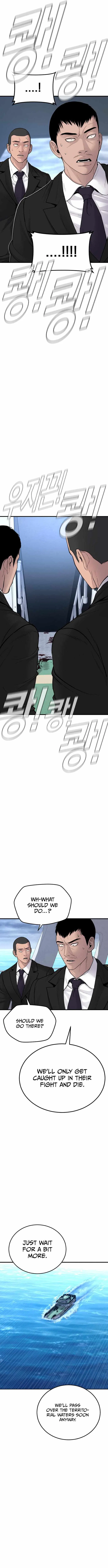 Manager Kim Chapter 64 – Page 17