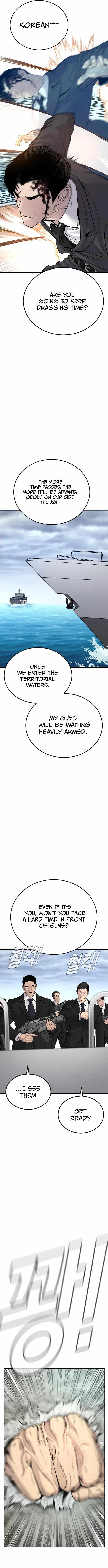 Manager Kim Chapter 64 – Page 19