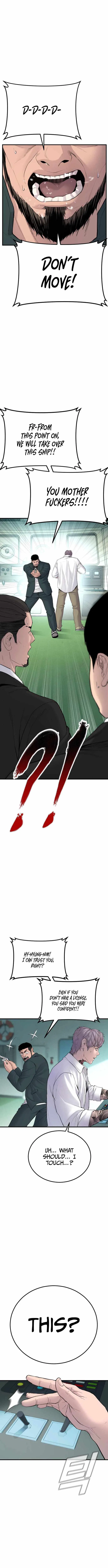 Manager Kim Chapter 64 – Page 22