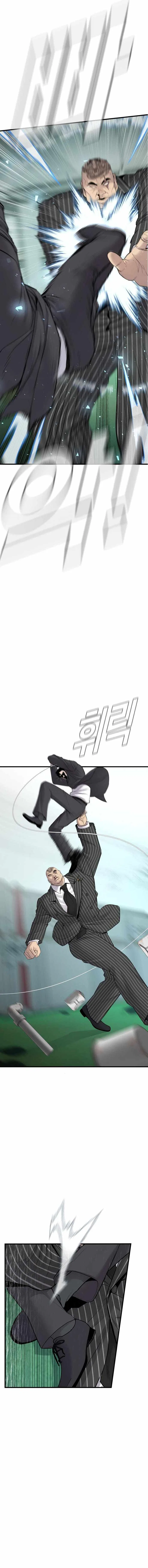 Manager Kim Chapter 64 – Page 25