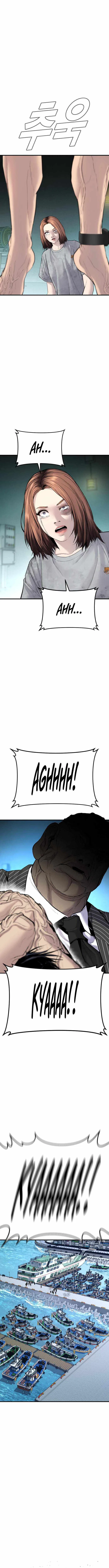 Manager Kim Chapter 63 – Page 3