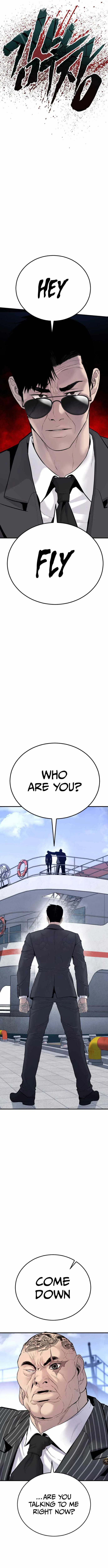 Manager Kim Chapter 63 – Page 4