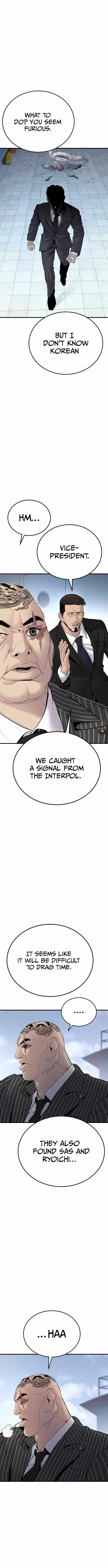 Manager Kim Chapter 63 – Page 5