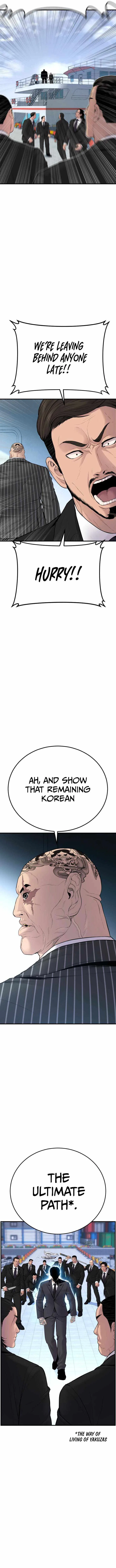 Manager Kim Chapter 63 – Page 7