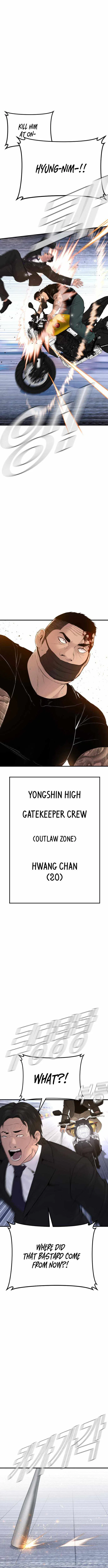 Manager Kim Chapter 63 – Page 15