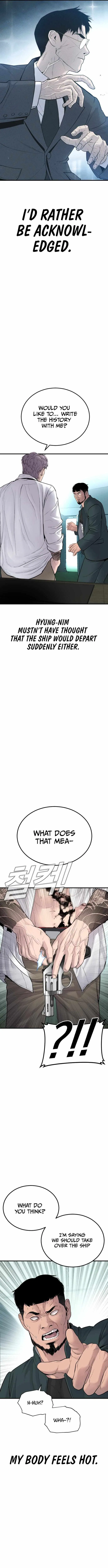 Manager Kim Chapter 63 – Page 23