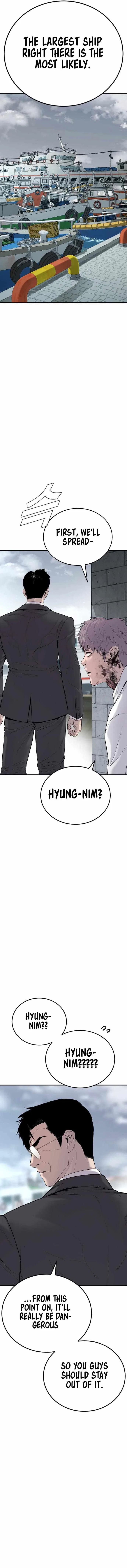 Manager Kim Chapter 61 – Page 10