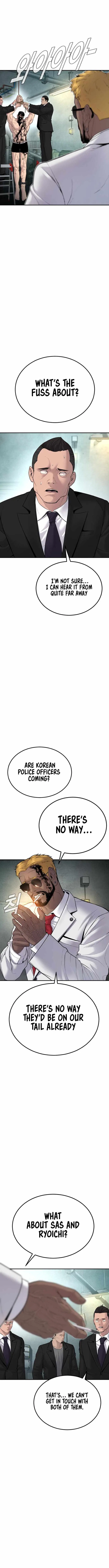 Manager Kim Chapter 61 – Page 15