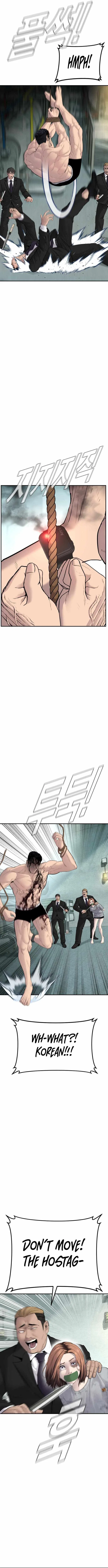 Manager Kim Chapter 61 – Page 23