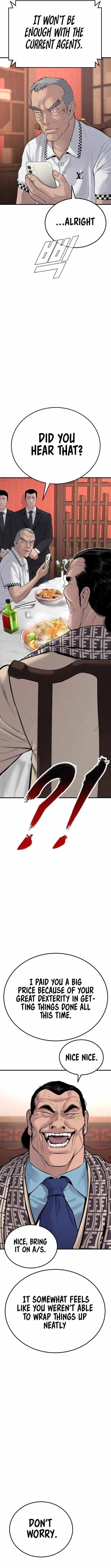 Manager Kim Chapter 60 – Page 12