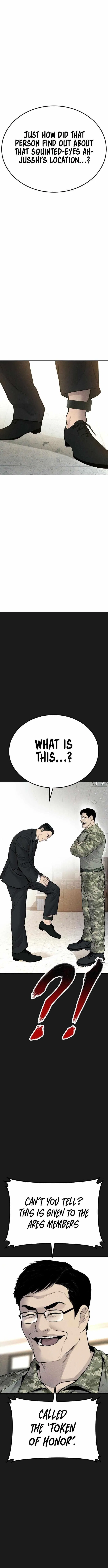 Manager Kim Chapter 60 – Page 15