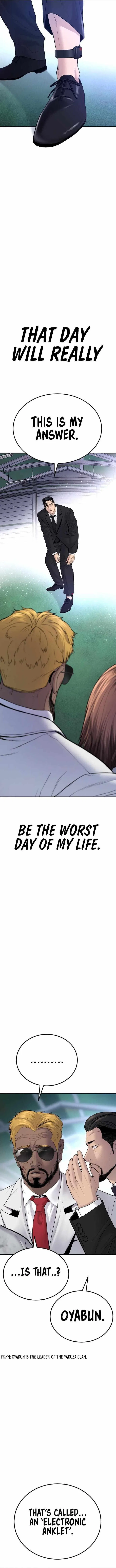 Manager Kim Chapter 60 – Page 18