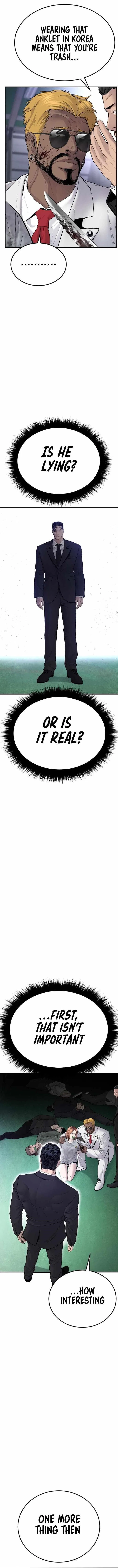 Manager Kim Chapter 60 – Page 21