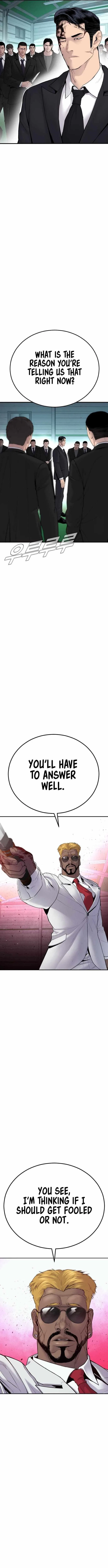Manager Kim Chapter 60 – Page 22