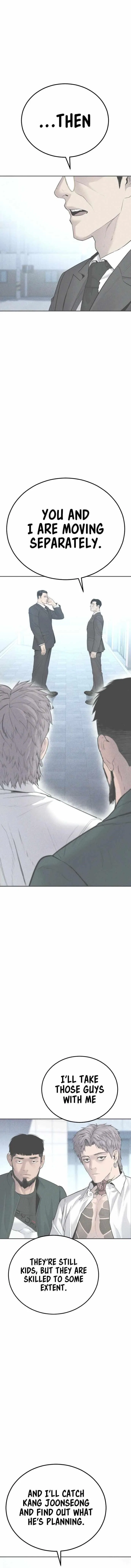 Manager Kim Chapter 58 – Page 1