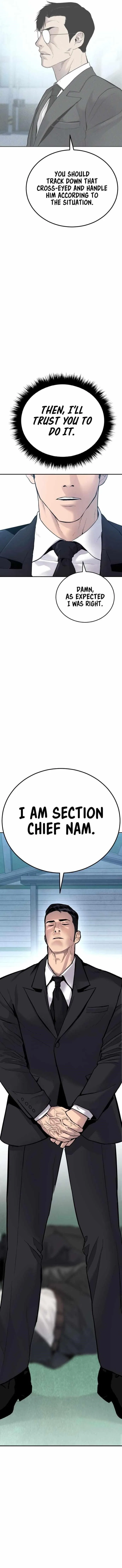Manager Kim Chapter 58 – Page 2
