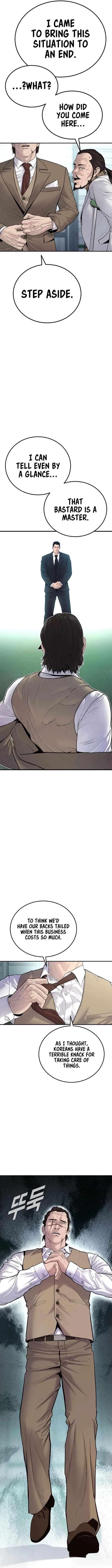 Manager Kim Chapter 58 – Page 3