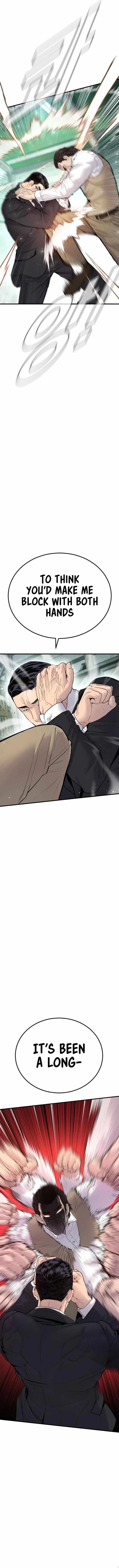 Manager Kim Chapter 58 – Page 5