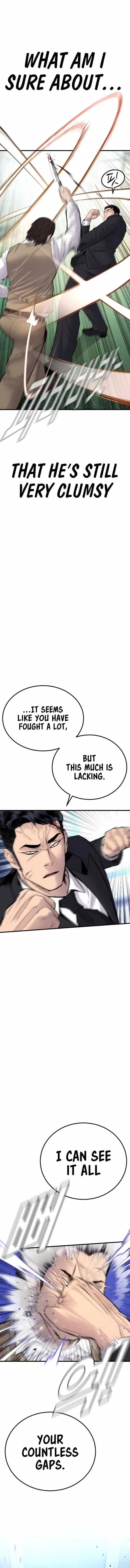 Manager Kim Chapter 58 – Page 7