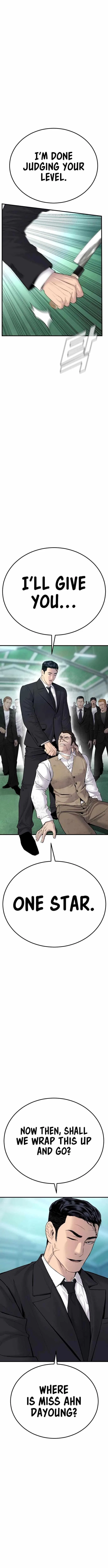 Manager Kim Chapter 58 – Page 9