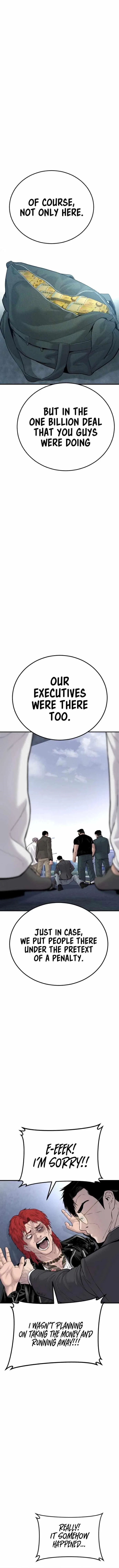 Manager Kim Chapter 58 – Page 13
