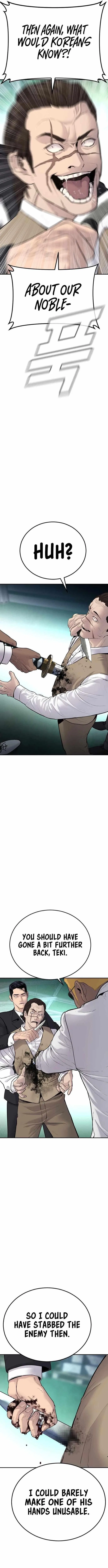 Manager Kim Chapter 58 – Page 16