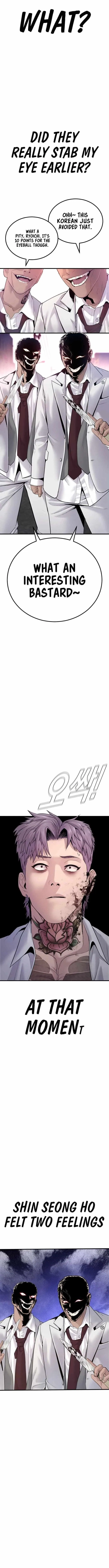 Manager Kim Chapter 58 – Page 20