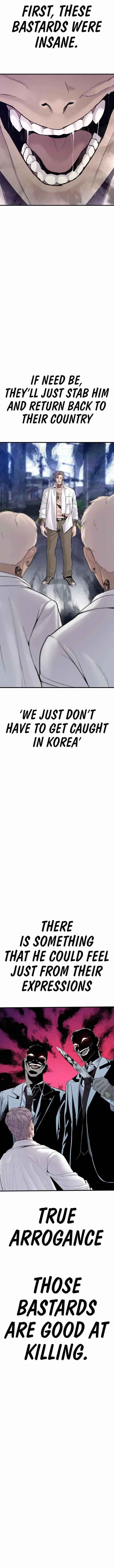 Manager Kim Chapter 58 – Page 21