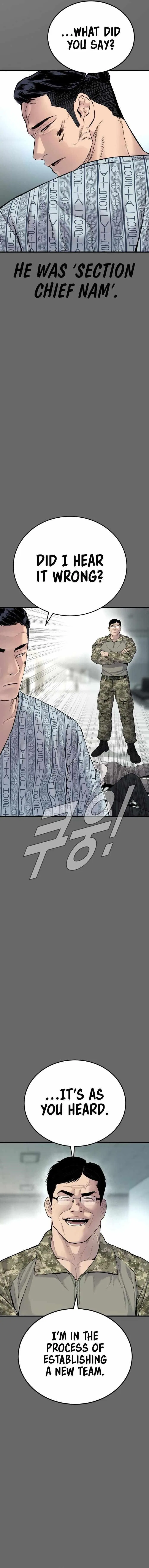Manager Kim Chapter 57 – Page 2