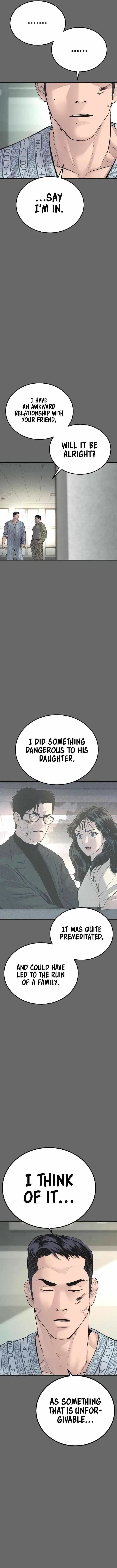 Manager Kim Chapter 57 – Page 5