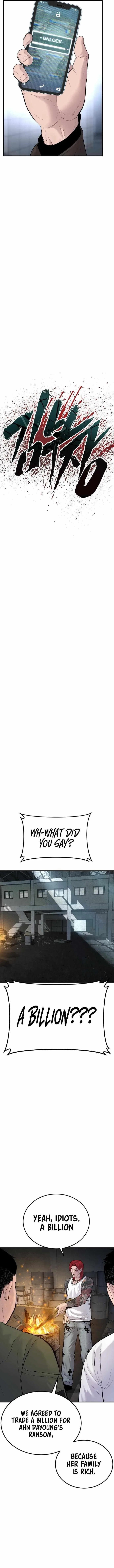 Manager Kim Chapter 57 – Page 10