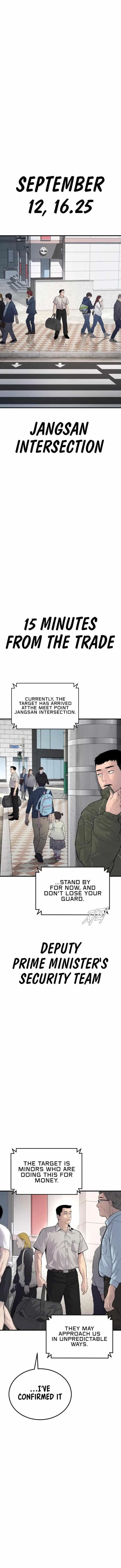Manager Kim Chapter 57 – Page 12