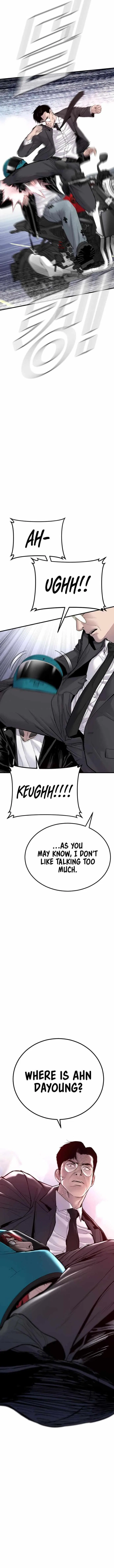 Manager Kim Chapter 57 – Page 22