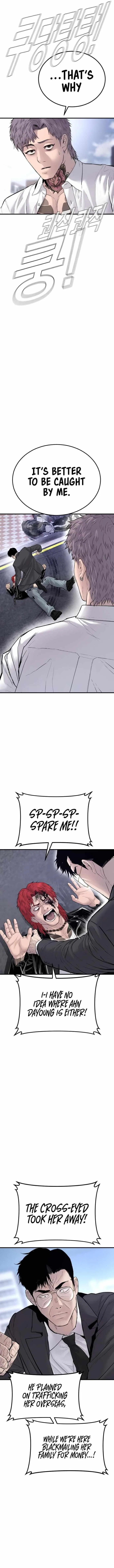Manager Kim Chapter 57 – Page 23