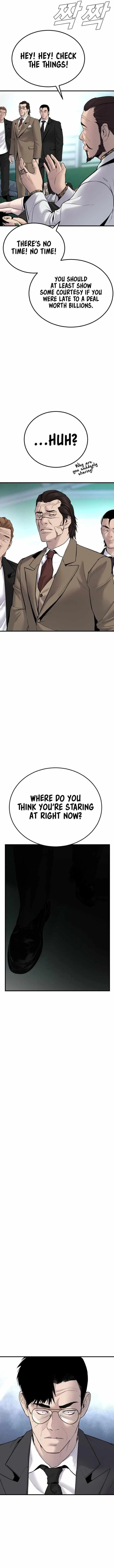 Manager Kim Chapter 57 – Page 26