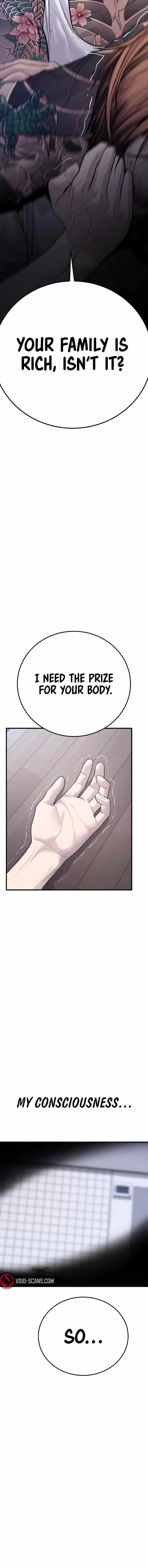Manager Kim Chapter 56 – Page 12