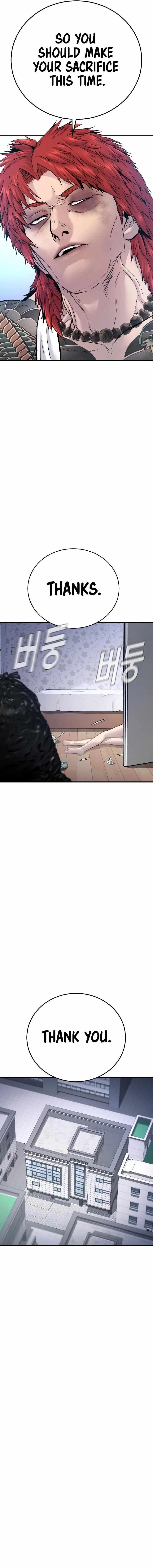 Manager Kim Chapter 56 – Page 13