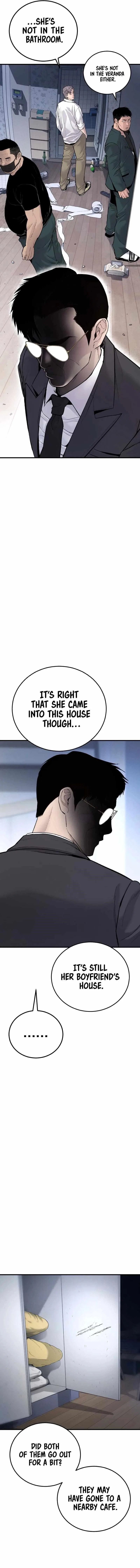 Manager Kim Chapter 56 – Page 15