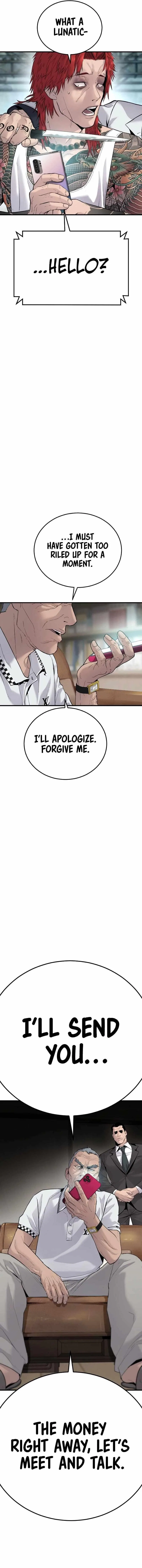 Manager Kim Chapter 56 – Page 27