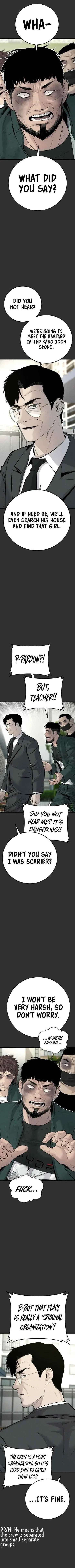 Manager Kim Chapter 51 – Page 1
