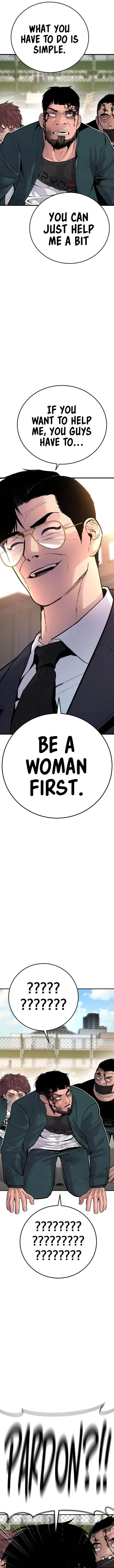 Manager Kim Chapter 50 – Page 1