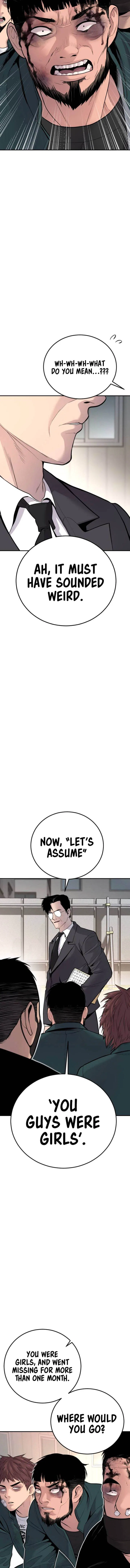 Manager Kim Chapter 50 – Page 2
