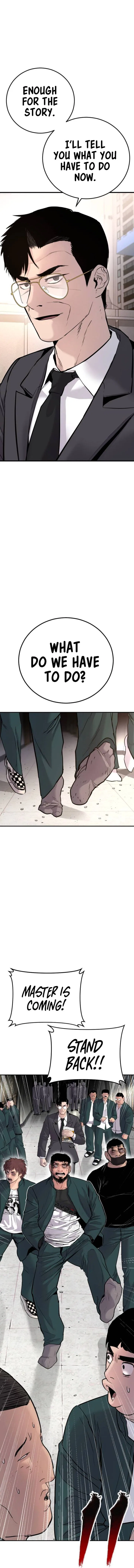 Manager Kim Chapter 50 – Page 5