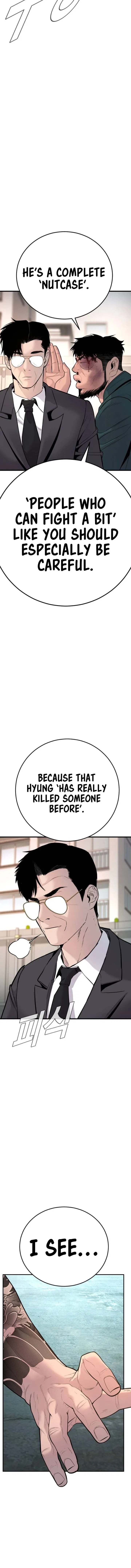 Manager Kim Chapter 50 – Page 14