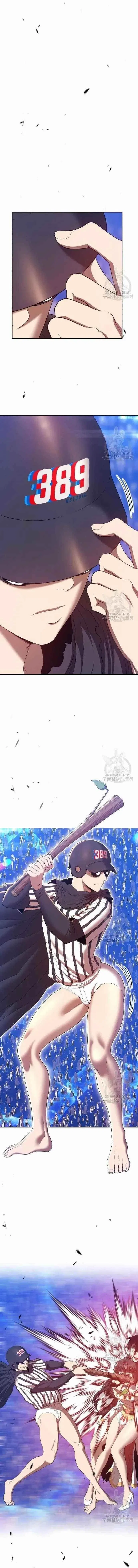 +99 Wooden stick Chapter 67 – Page 4