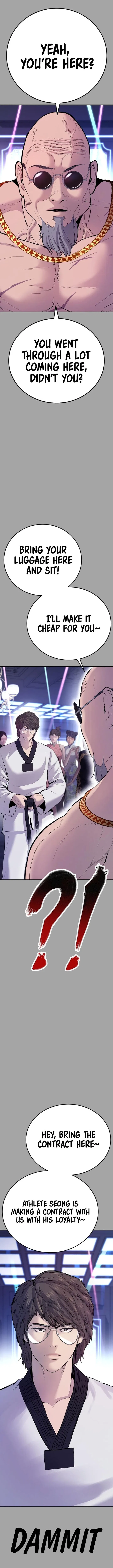 Manager Kim Chapter 44 – Page 1