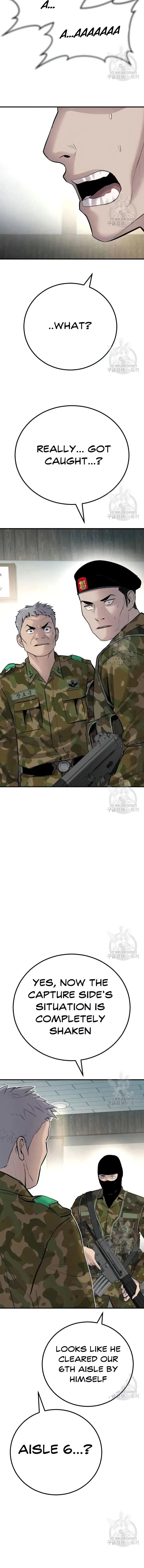 Manager Kim Chapter 43 – Page 3