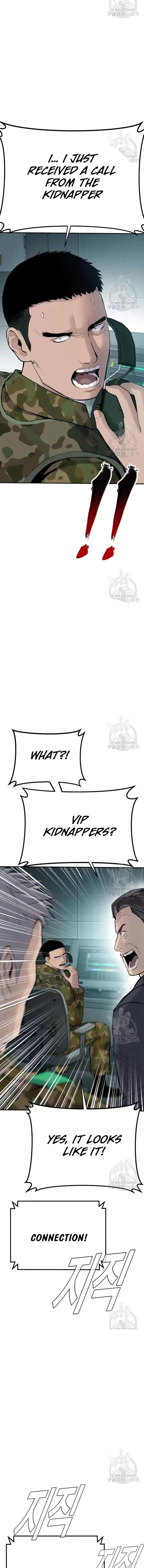 Manager Kim Chapter 43 – Page 15