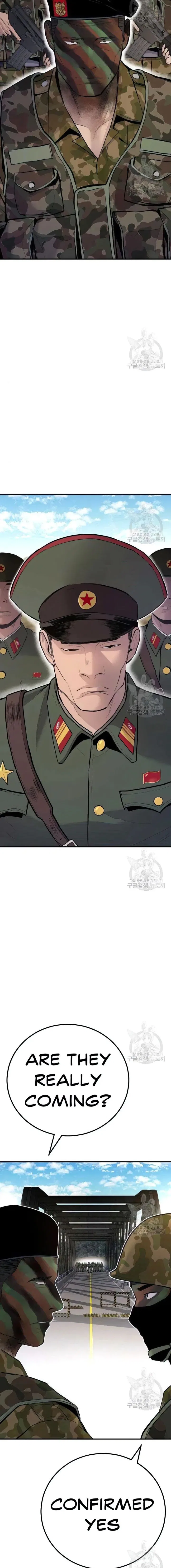 Manager Kim Chapter 43 – Page 24
