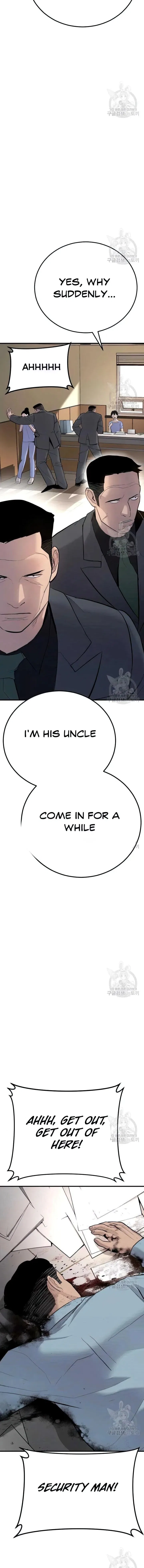 Manager Kim Chapter 43 – Page 33